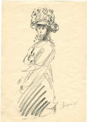 Тышлер Александр Григорьевич. Лот из двух предметов: